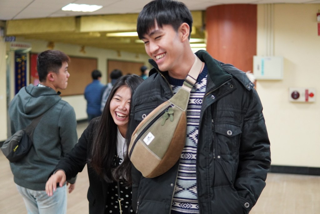 【交友】茫茫人海，男友怎麼找 | Coffee Meets Bagel