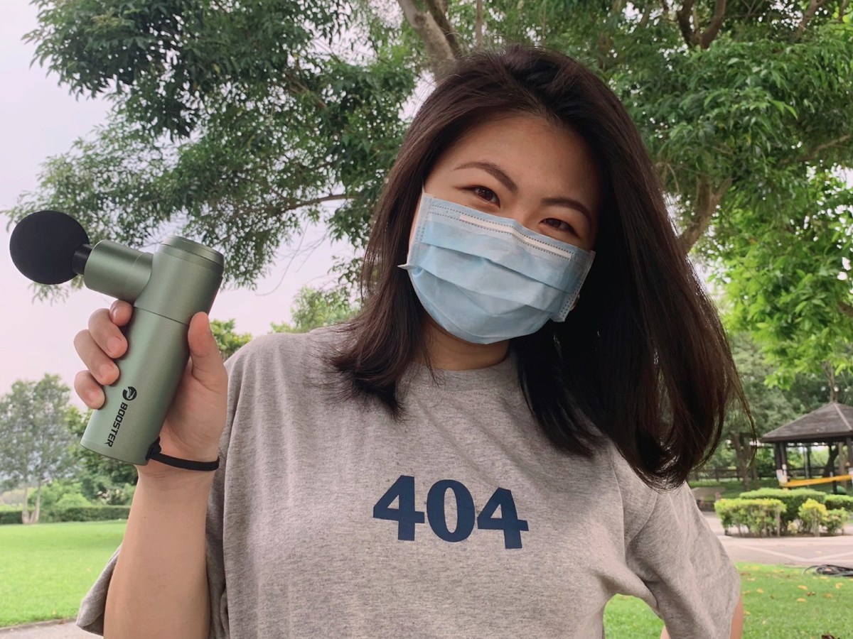 【開箱】一把好槍，天天好放鬆｜推薦Booster MINI 2 強力筋膜槍