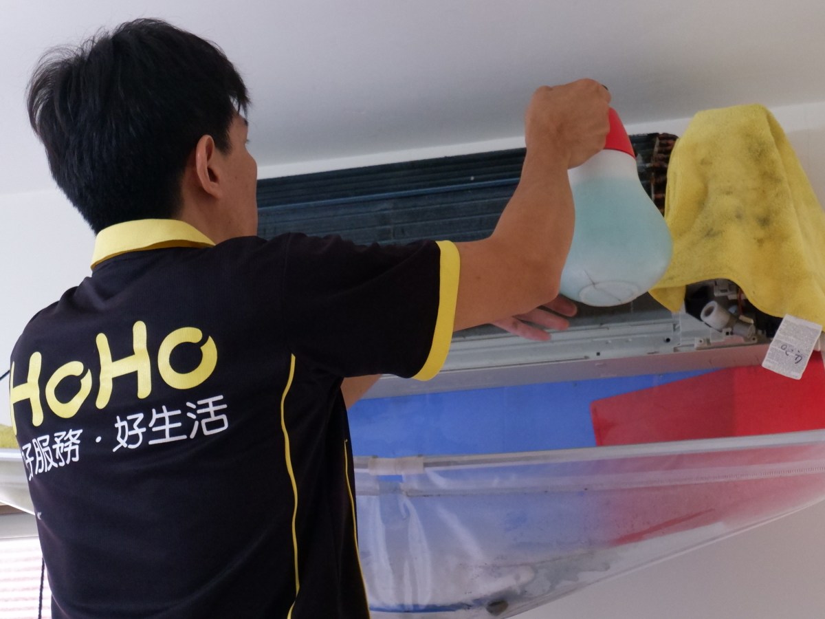 【居家清潔】推薦專業冷氣機清洗服務，家中空氣品質再升級｜HoHo好服務